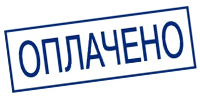 Магазин охраны труда ohranatruda-shop.ru - доставка по России в город Кстово