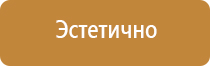 Удостоверения по охране труда (бланки)